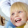 Стоматология детского возраста